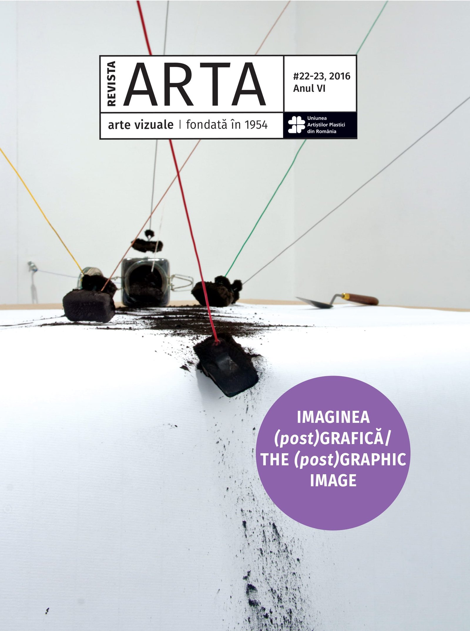 ARTA Magazine 22–23