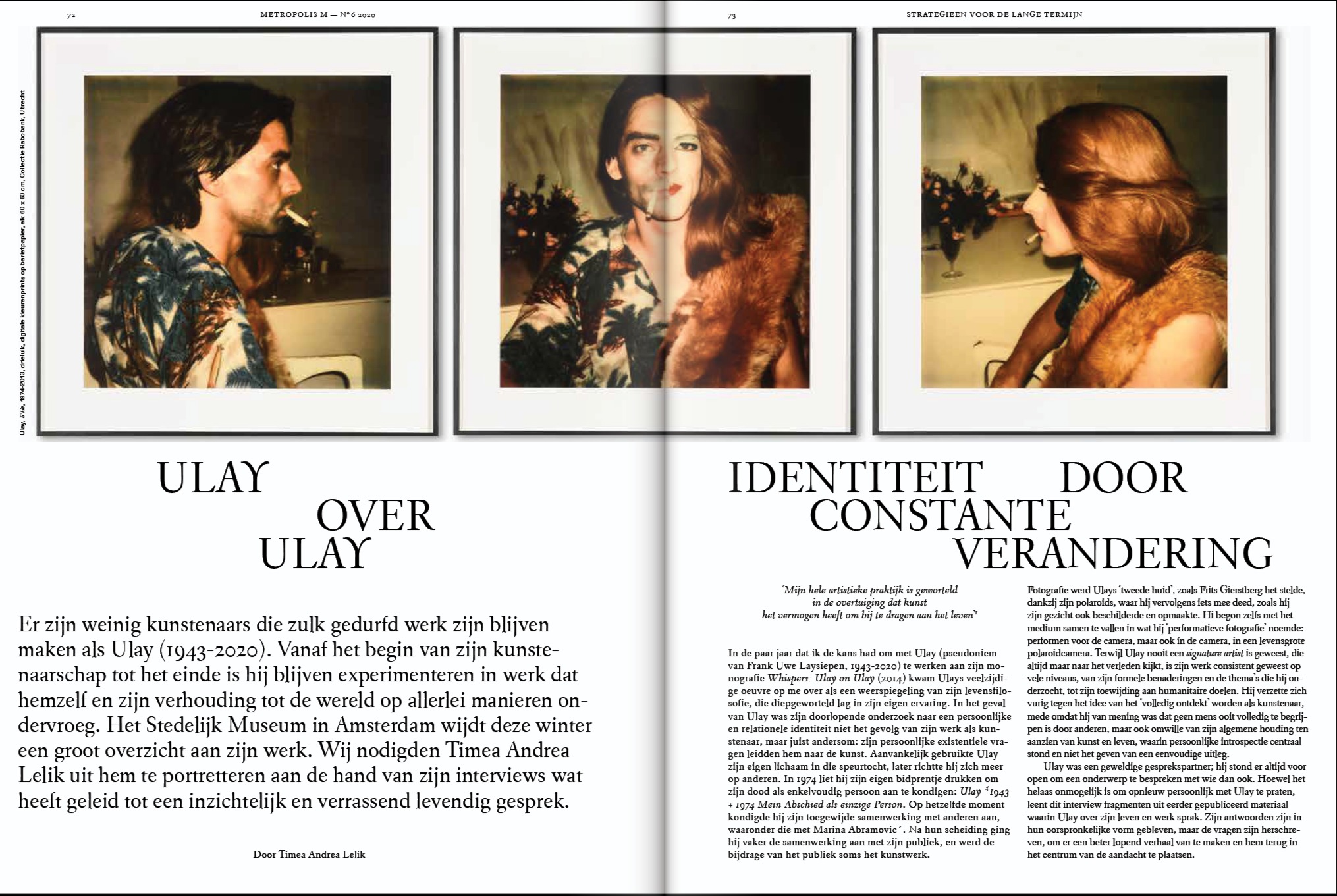 Metropolis M, Ulay spread